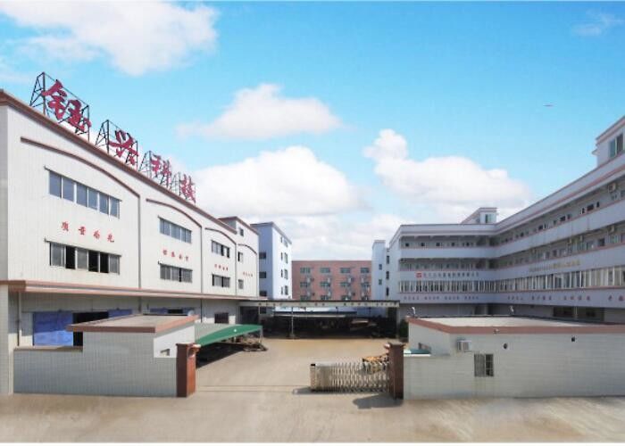 চীন Dongguan Yuxing Machinery Equipment Technology Co., Ltd. কোম্পানির প্রোফাইল 