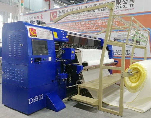 1200 RPM কম্পিউটারাইজড নন শাটল কুইল্টিং মেশিন ম্যাট্রেস মেকিং মেশিন