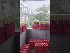 মধ্য-শরৎ উৎসব উদযাপন করুন